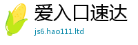 7777788888管家婆老家凤凰并2025年正版资料免费最新版本大全